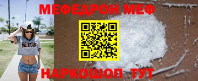 ECSTASY Комсомольск-на-Амуре