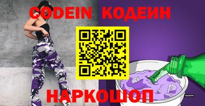 ECSTASY Комсомольск-на-Амуре