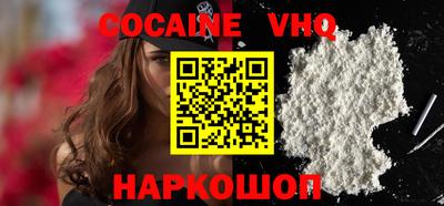 ECSTASY Комсомольск-на-Амуре
