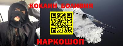 эйфоретик Конаково