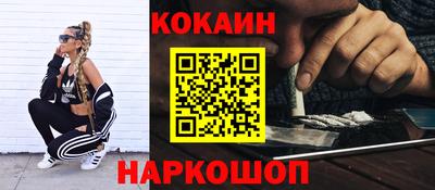 бутират Коммунар