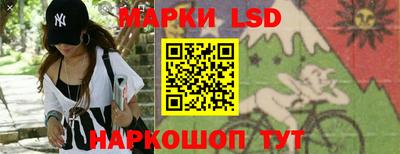 ECSTASY Комсомольск-на-Амуре