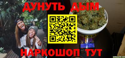 эйфоретик Конаково