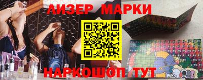 ECSTASY Комсомольск-на-Амуре