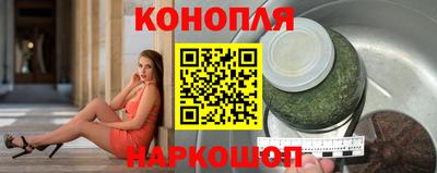 эйфоретик Конаково