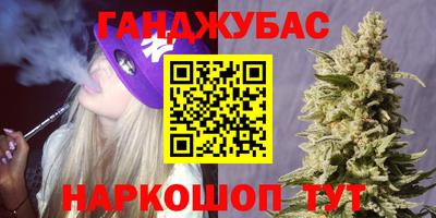 эйфоретик Конаково