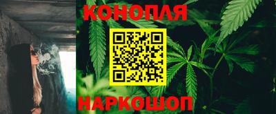 бутират Коммунар