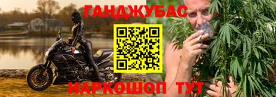 эйфоретик Конаково