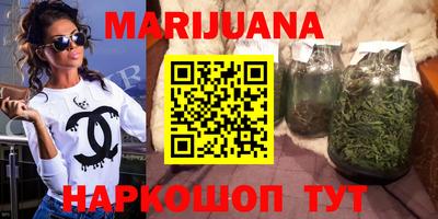 эйфоретик Конаково