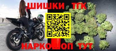 эйфоретик Конаково