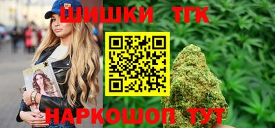 эйфоретик Конаково