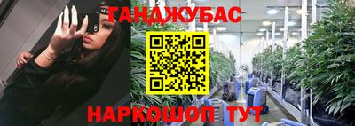 эйфоретик Конаково