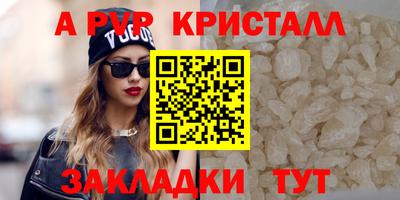 ECSTASY Комсомольск-на-Амуре