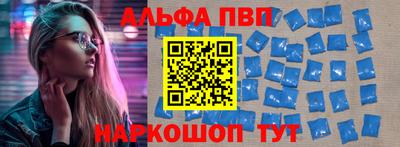 ECSTASY Комсомольск-на-Амуре