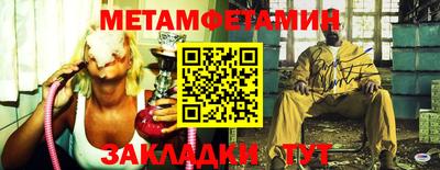 ECSTASY Комсомольск-на-Амуре