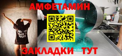 ECSTASY Комсомольск-на-Амуре