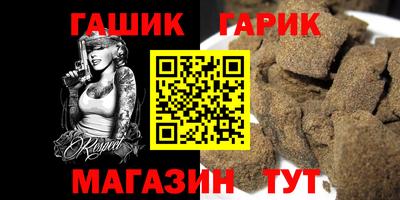 эйфоретик Конаково