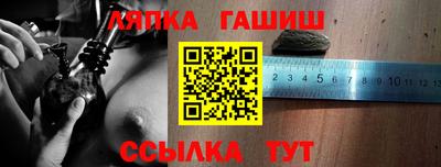 ECSTASY Комсомольск-на-Амуре