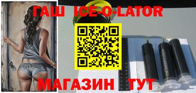 ECSTASY Комсомольск-на-Амуре