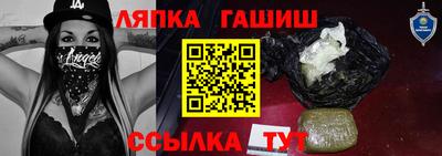 эйфоретик Конаково