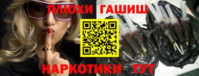 эйфоретик Конаково