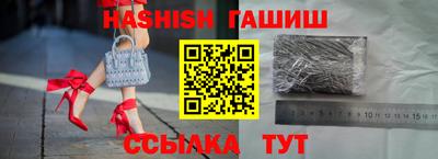 ECSTASY Комсомольск-на-Амуре