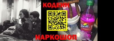ECSTASY Комсомольск-на-Амуре