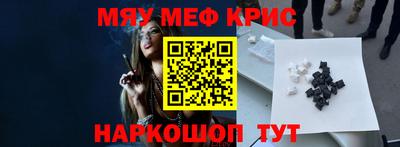 ECSTASY Комсомольск-на-Амуре
